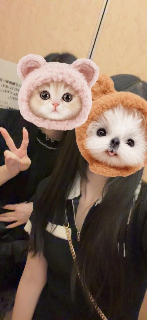 さな