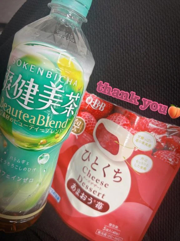もも