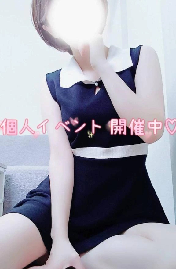 おと
