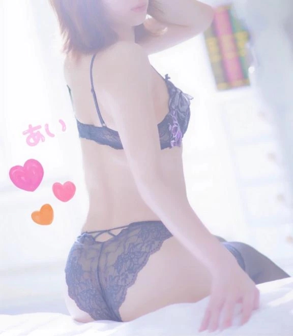 あい