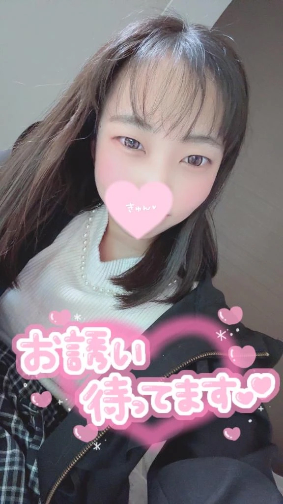 もも