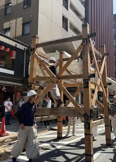 すい