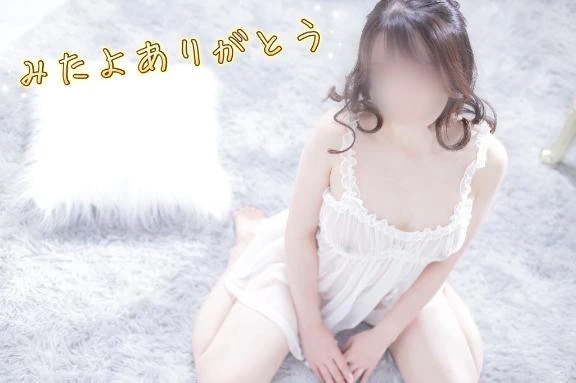 かのん