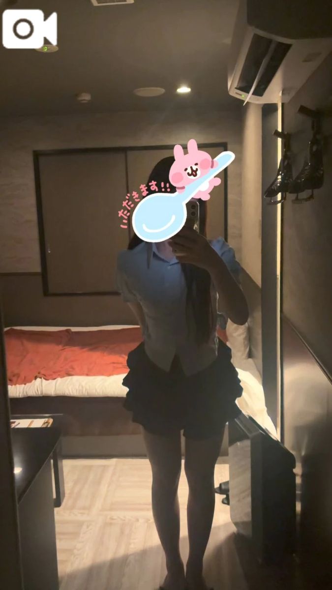 れの