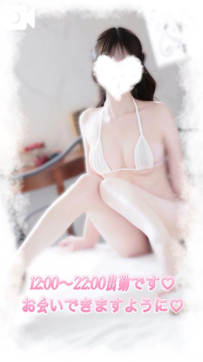 なな