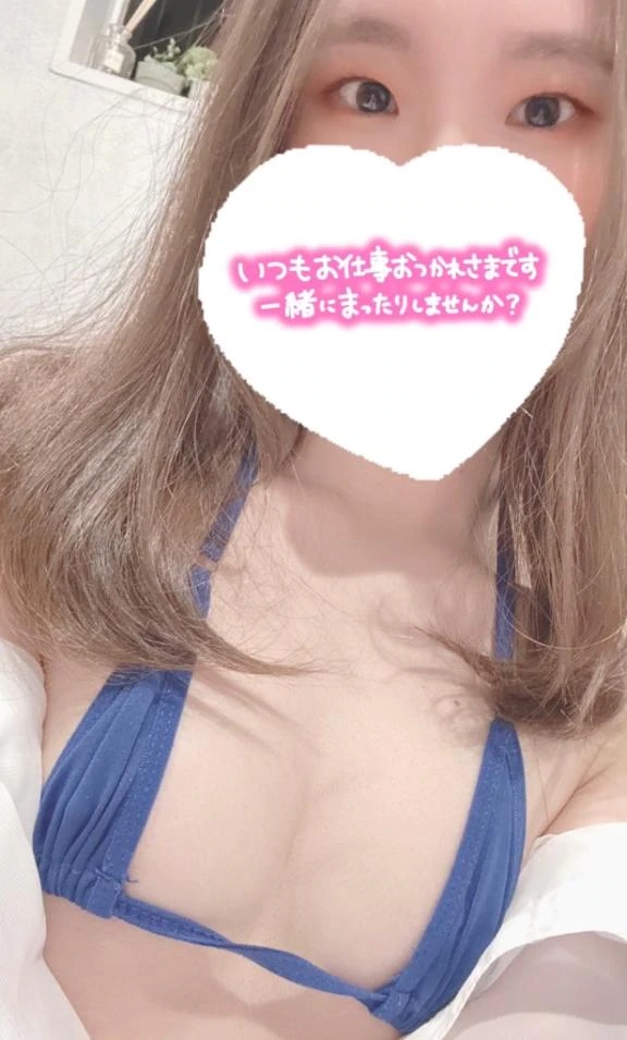 まい