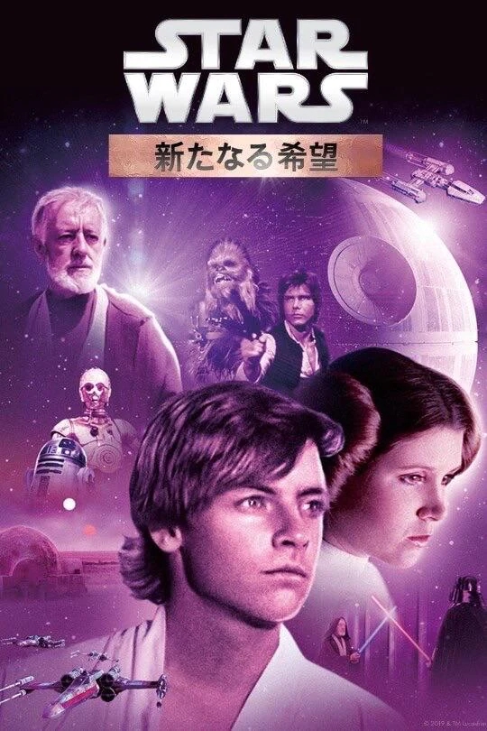 もも