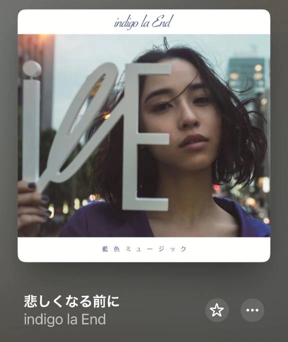 ひなの
