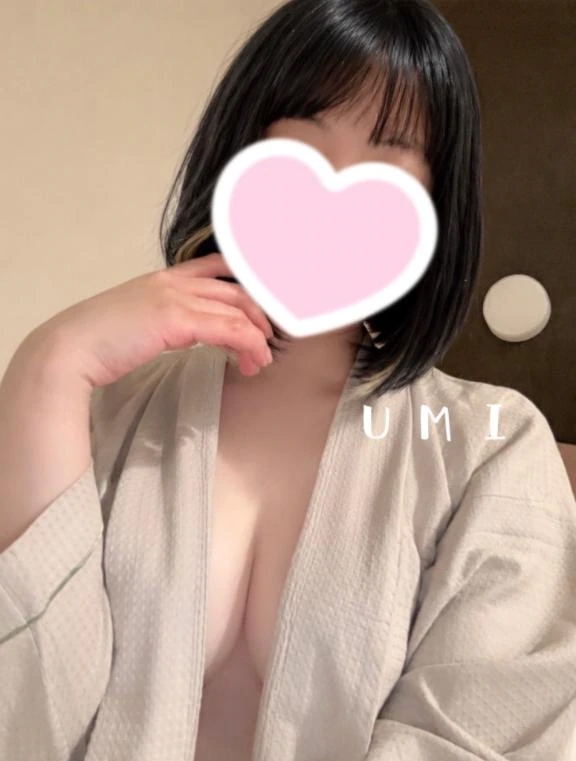 うみ
