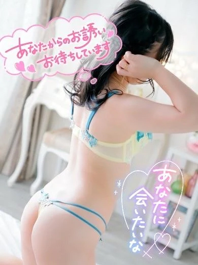 かほ