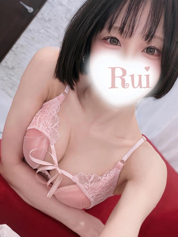 るい