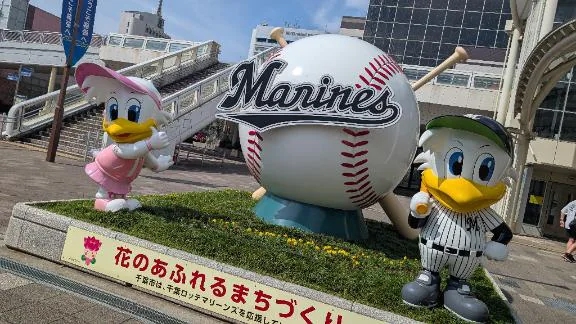 つばさ