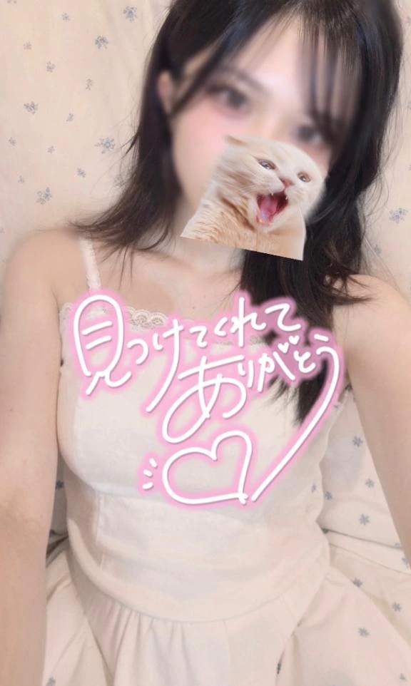 かりな