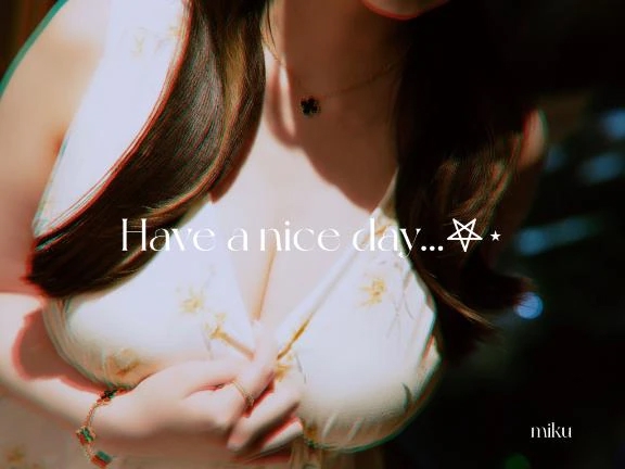 みく