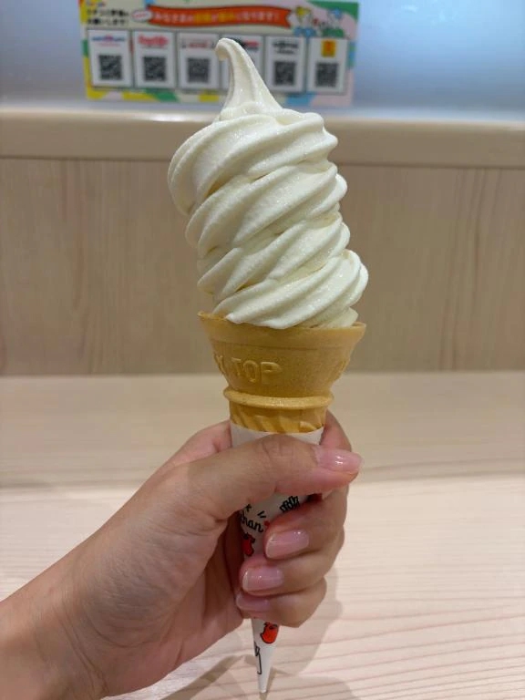 さき