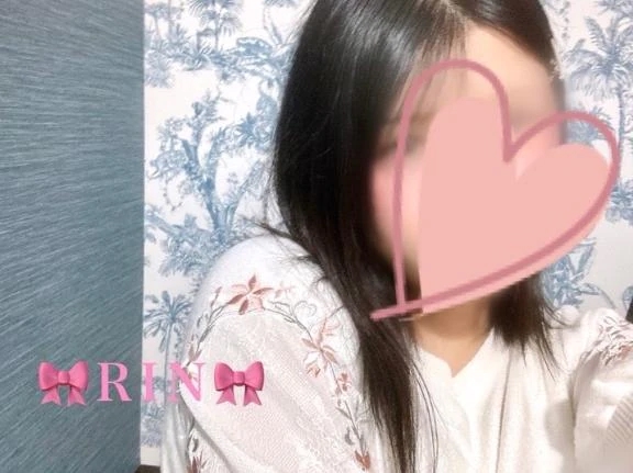 りん