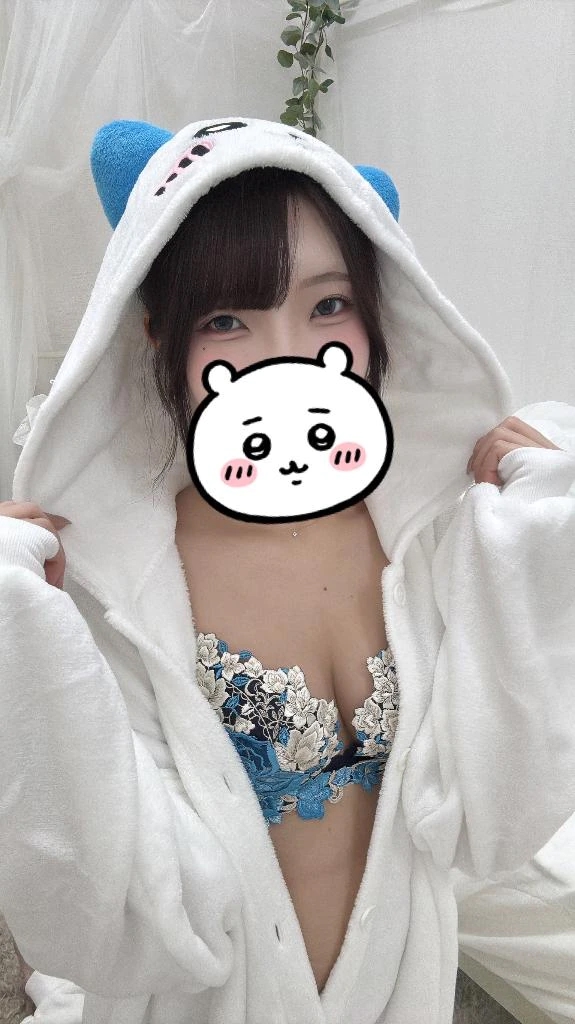 れいな