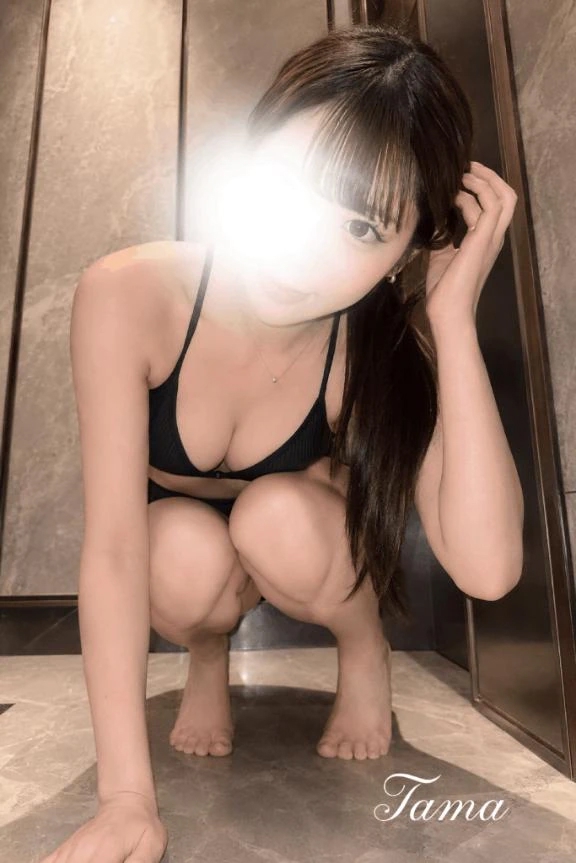 たま