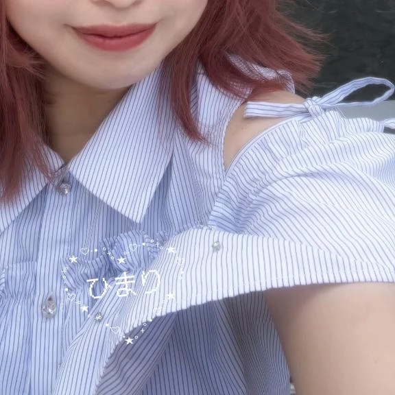 ひまり