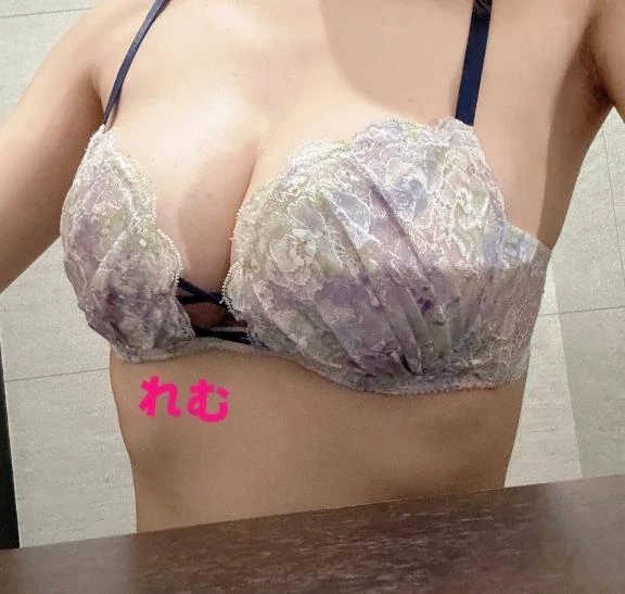 れむ