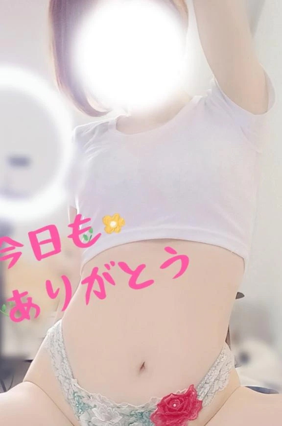 おと