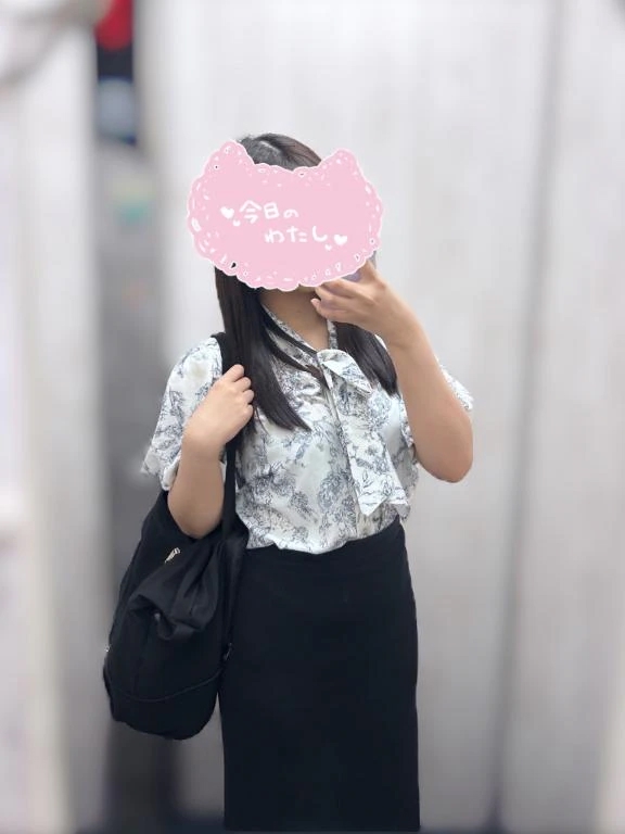 ことは