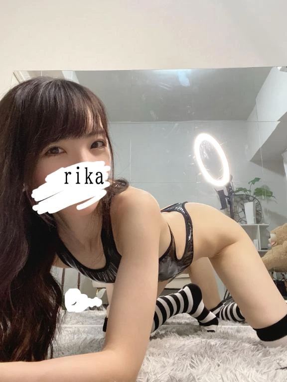 りか