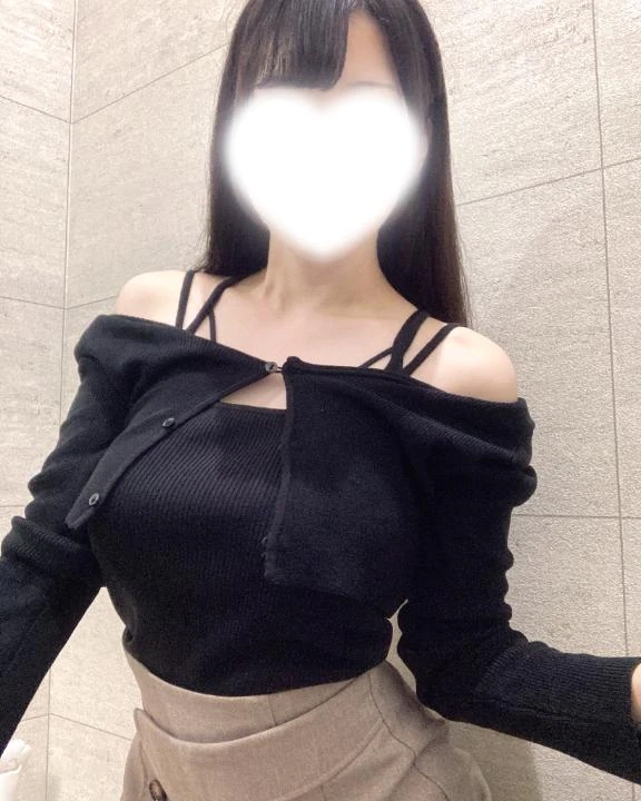 せな
