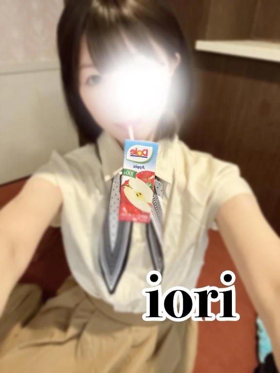 いおり