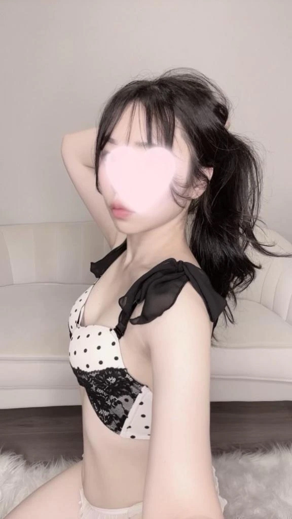 あん
