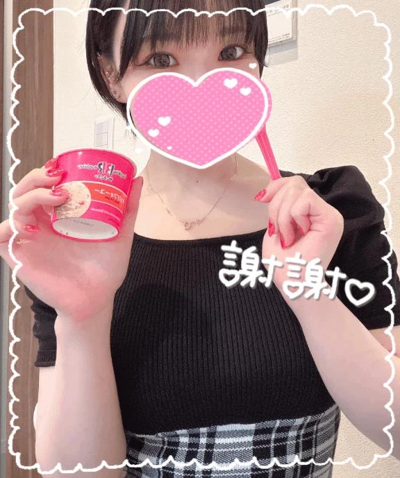 綾瀬もも