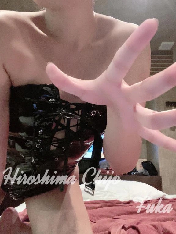 ふうか