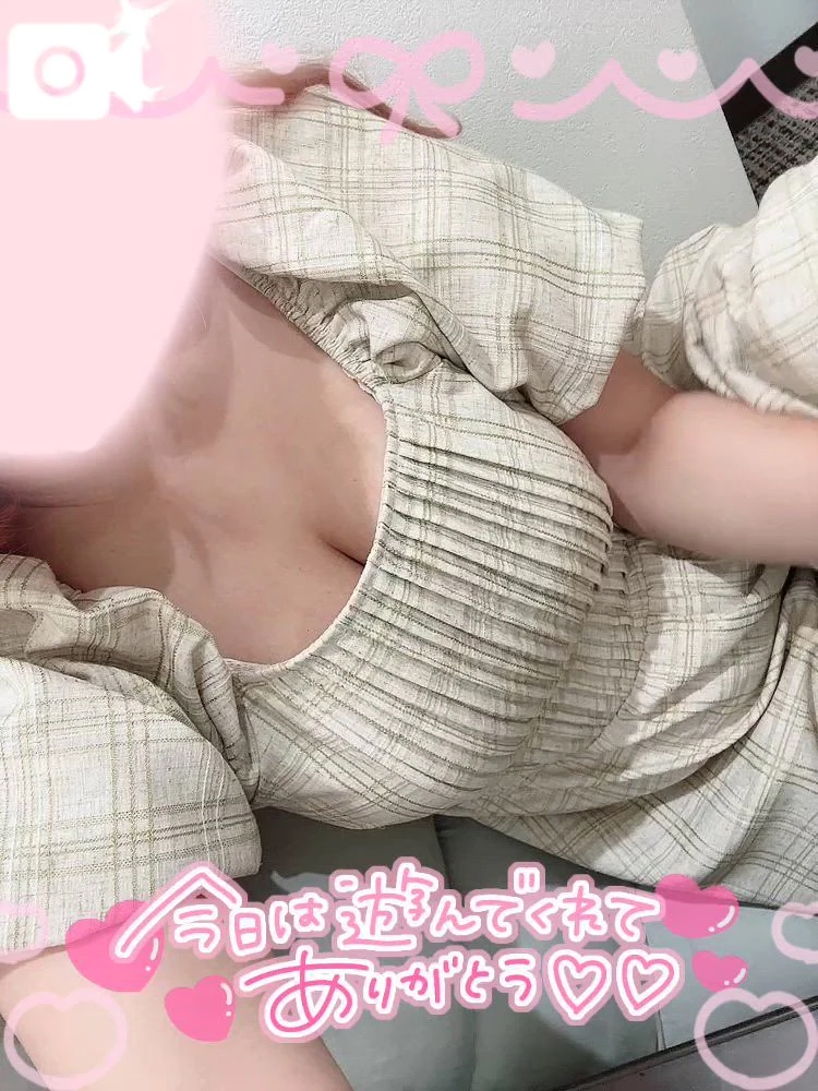 ゆず