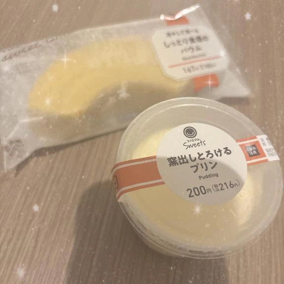 おと