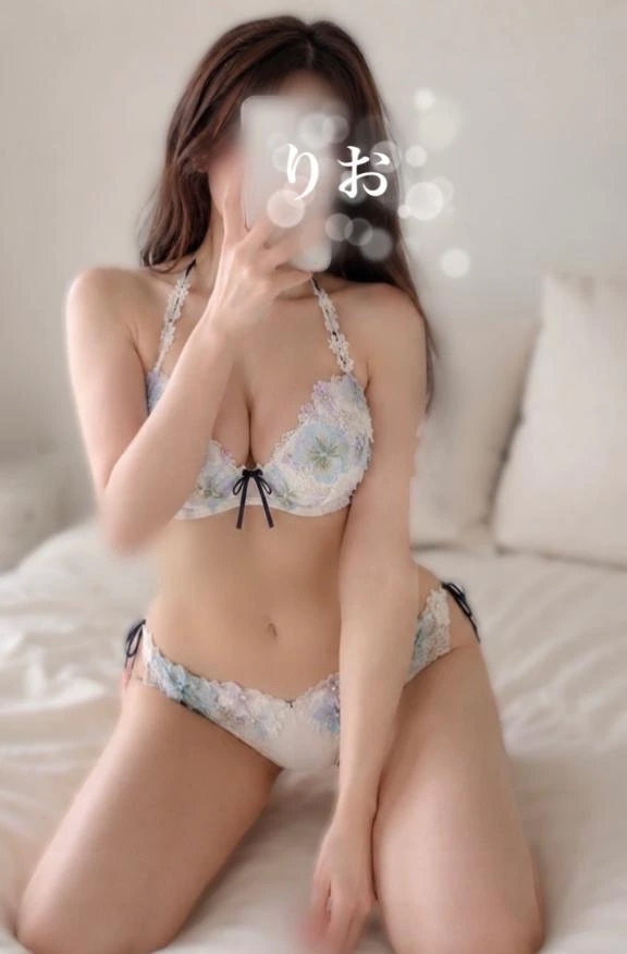 りお