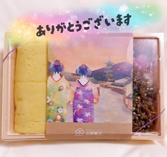 さくら
