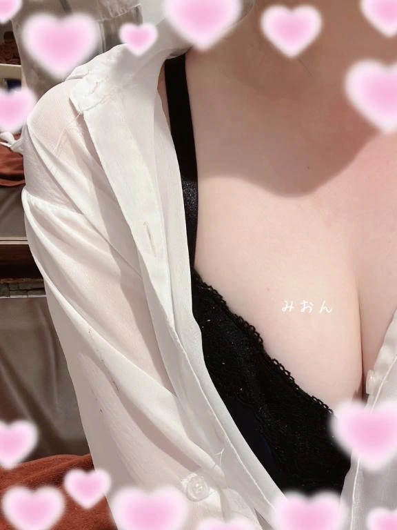 みおん