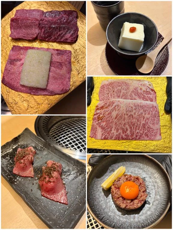 えま