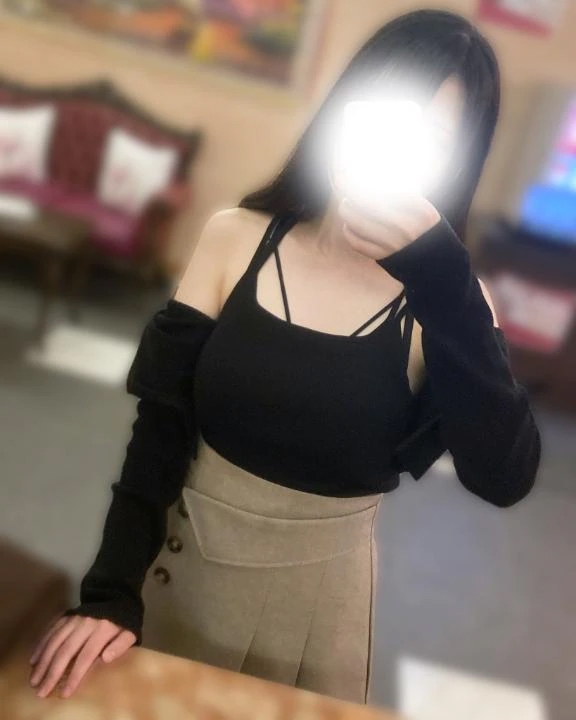 せな