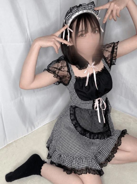 るな