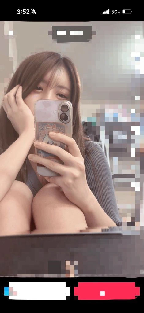 ゆか