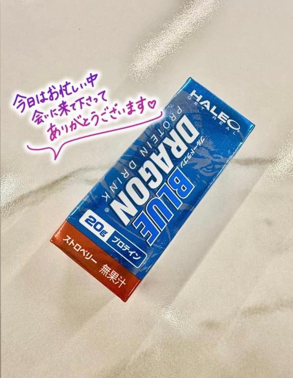 すず