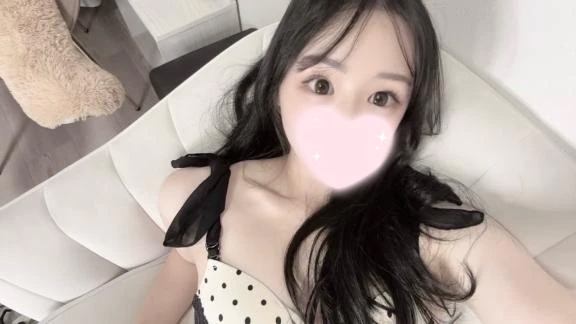 あん