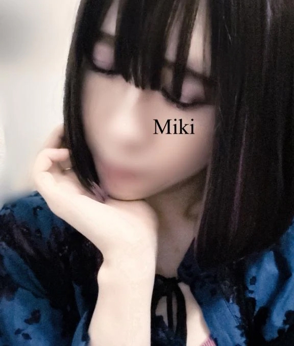 みき