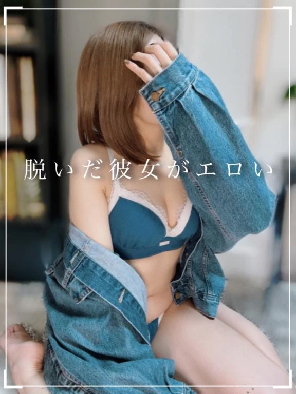 みゆう