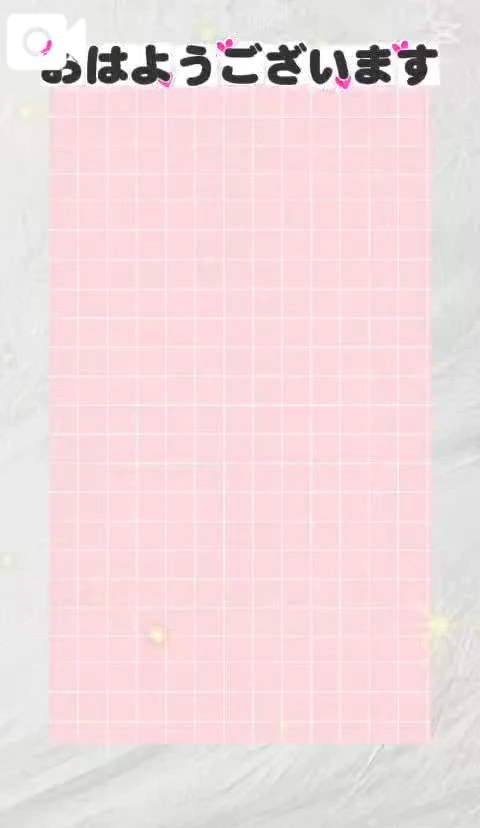 ちずる