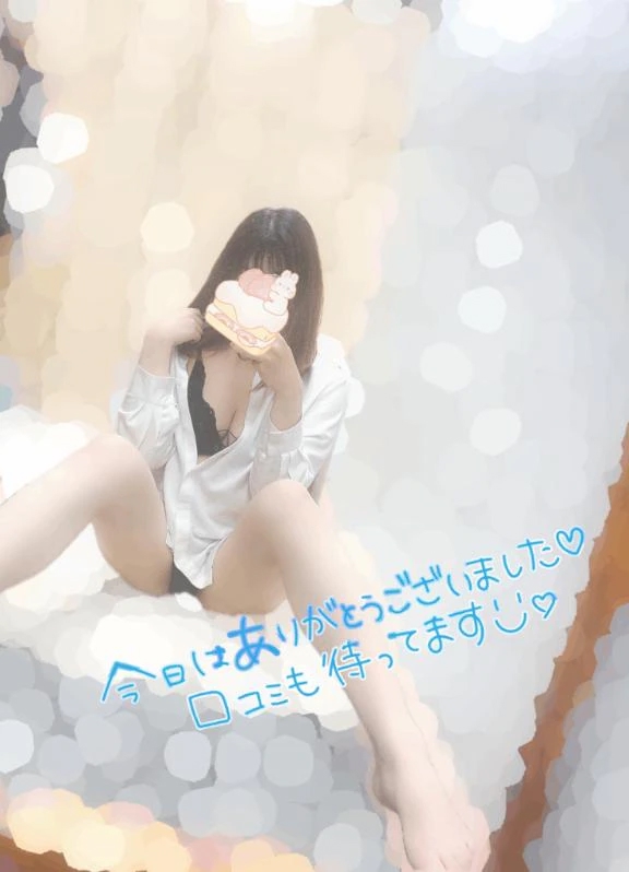 こはく