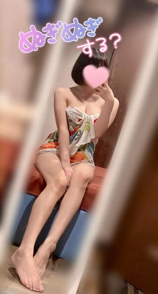 めい