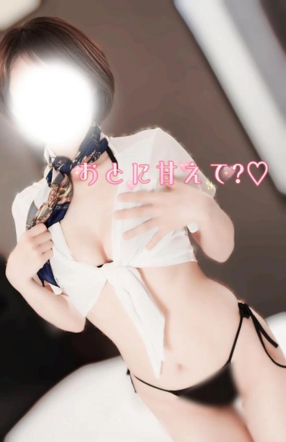 おと
