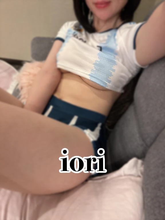 いおり
